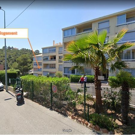 Apt Neuf 300M Plage Netflix แซ็งต์-ราฟาเอล ภายนอก รูปภาพ
